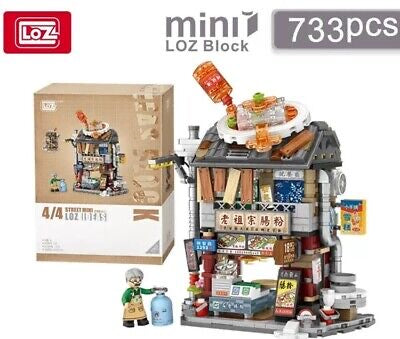 LOZ Street Mini Stone Rice Noodle Shop 1293