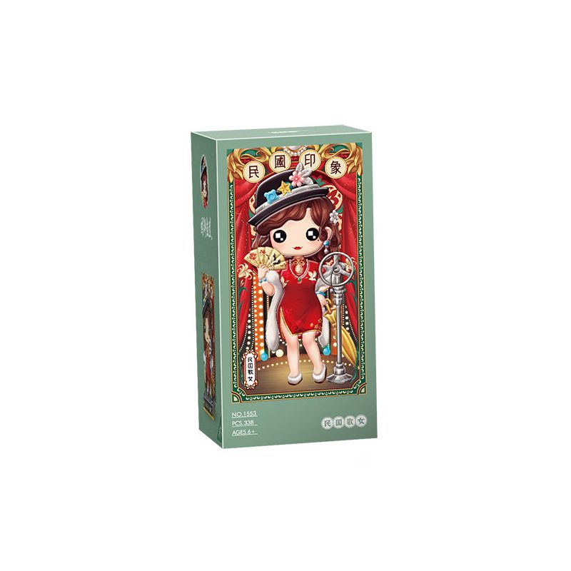 LOZ Cabaret Singer 1553