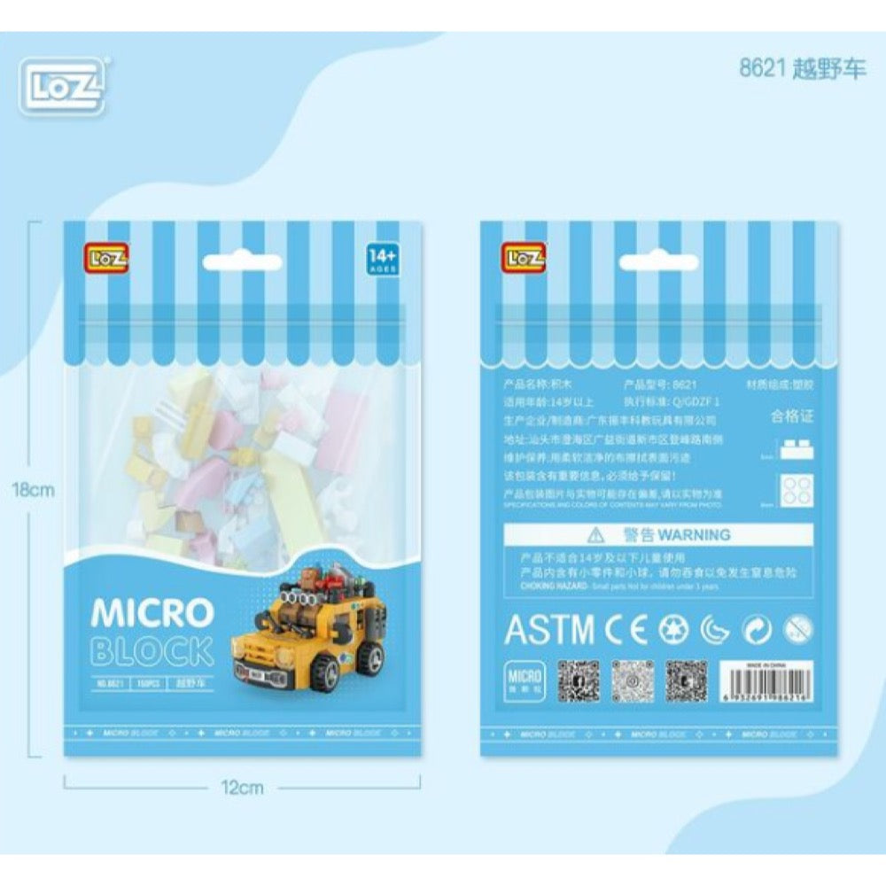 LOZ SUV Vehicle Polybag 8621