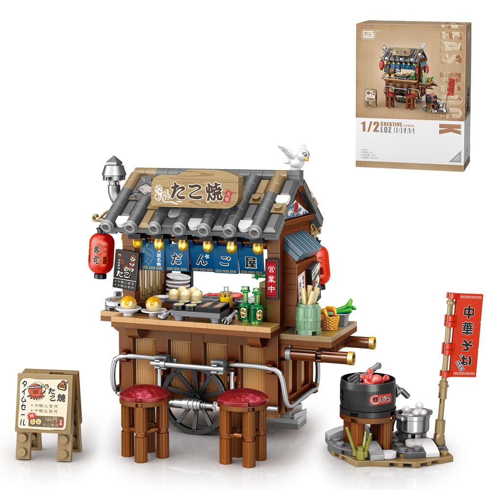 LOZ Japanese Takoyaki Stall 1252