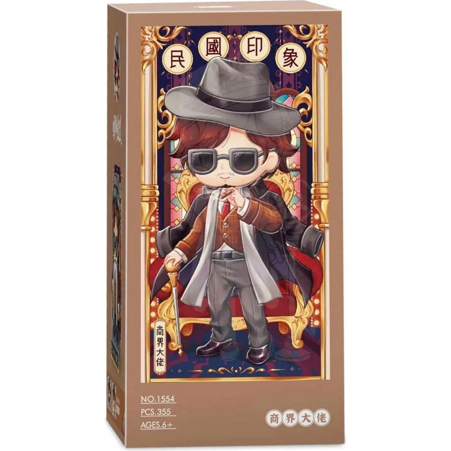 LOZ Business Man 1554