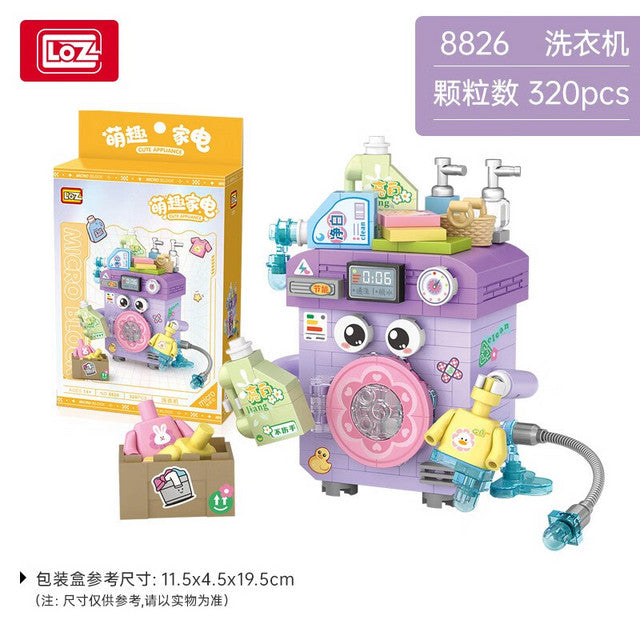 LOZ Washing Machine 8826