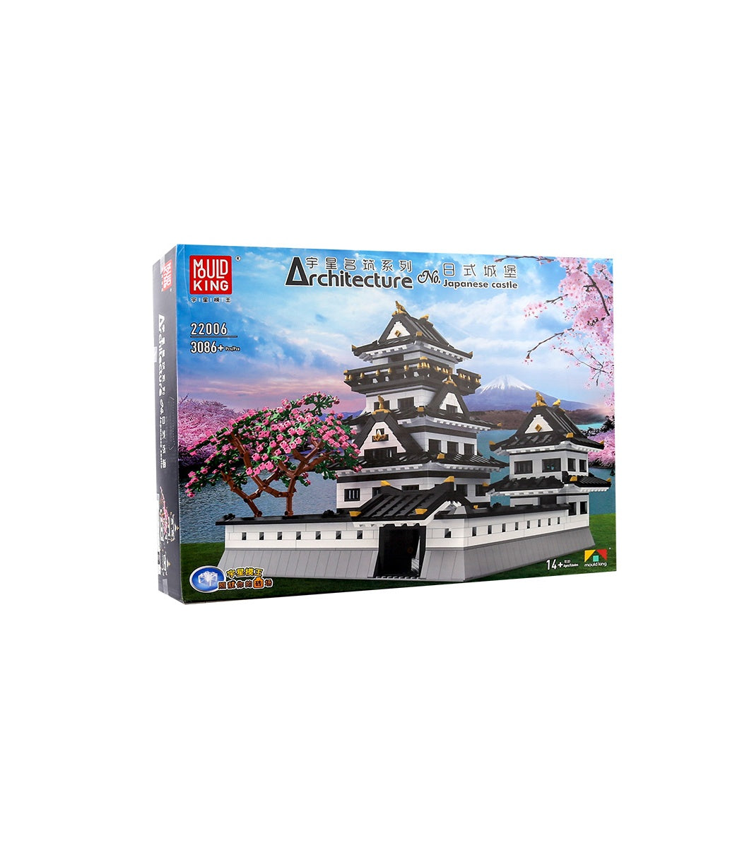 MouldKing Himeji Castle 22006