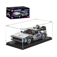 Mould King Delorean 12 Car 27019