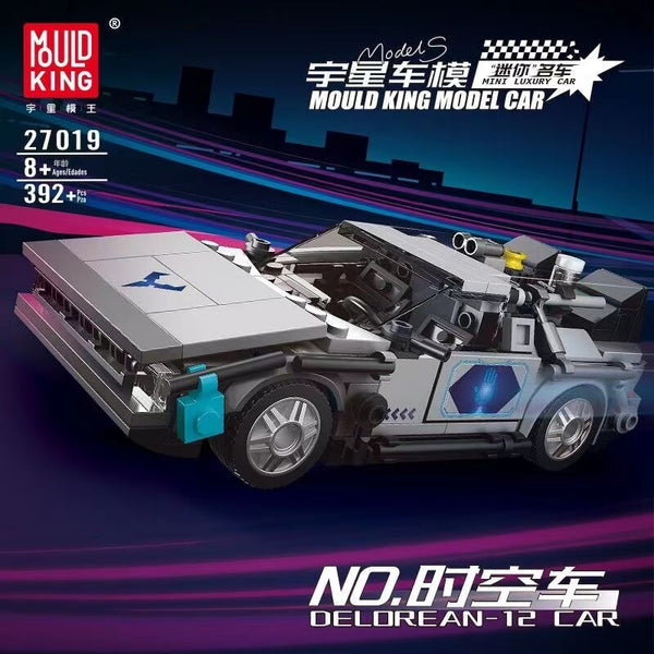 Mould King Delorean 12 Car 27019