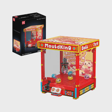 Mould King Motorized Claw Machine 10189