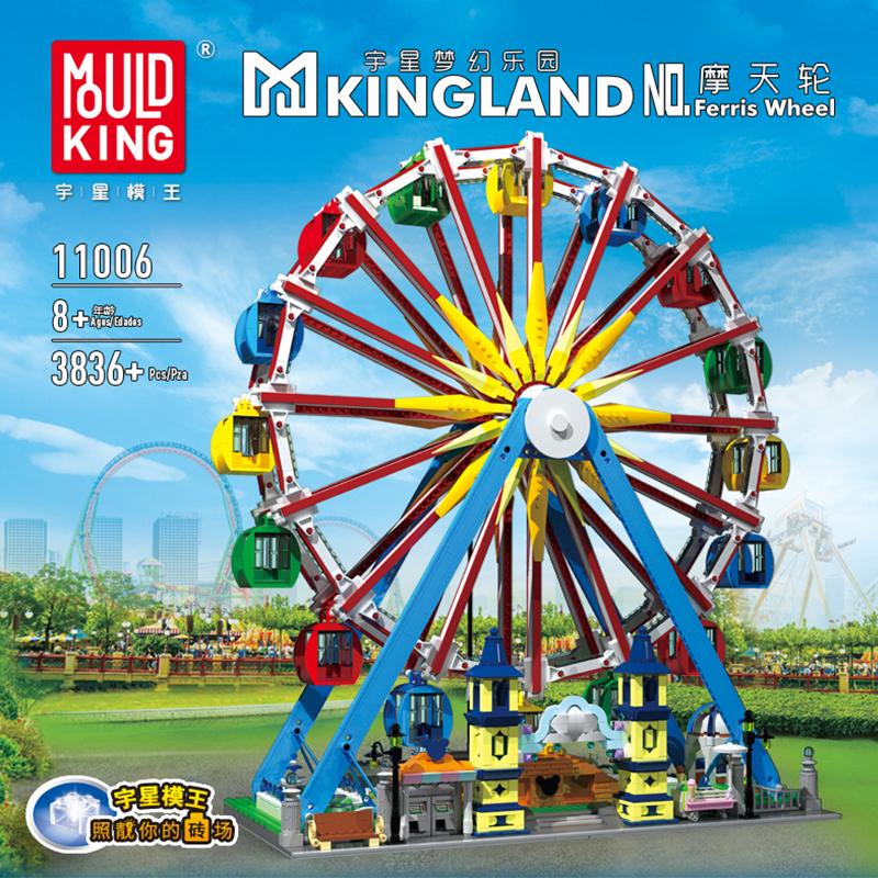 Mould King Ferris Wheel 11006