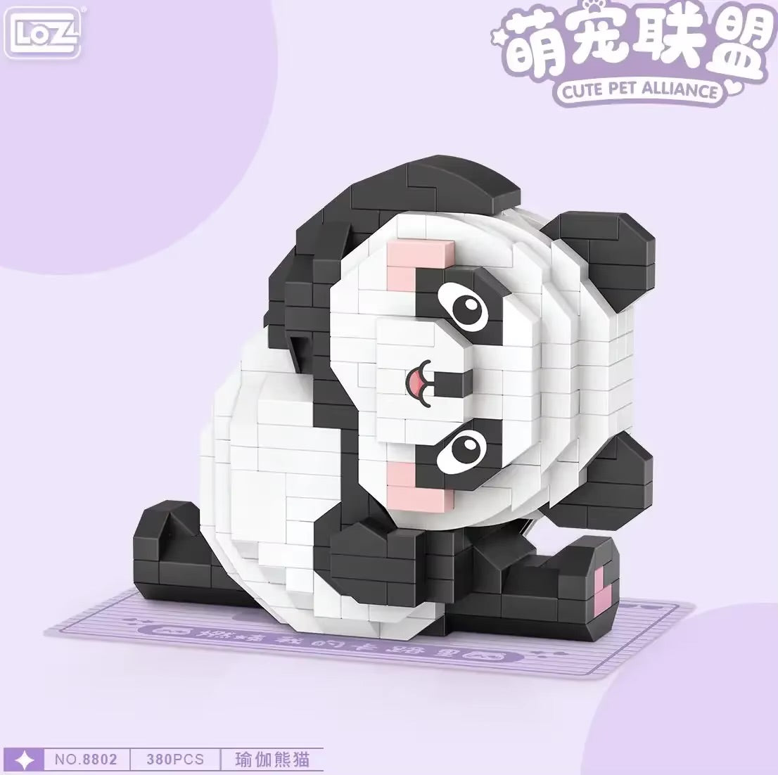 LOZ Yoga Panda 8802 – BarnDawg Store