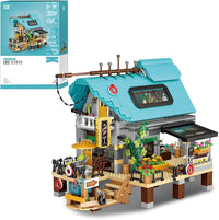 LOZ Creative Ideas Zero Dock Bar 1048