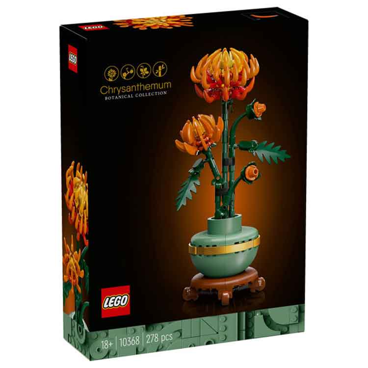 LEGO® Botanicals Chrysanthemum 10368
