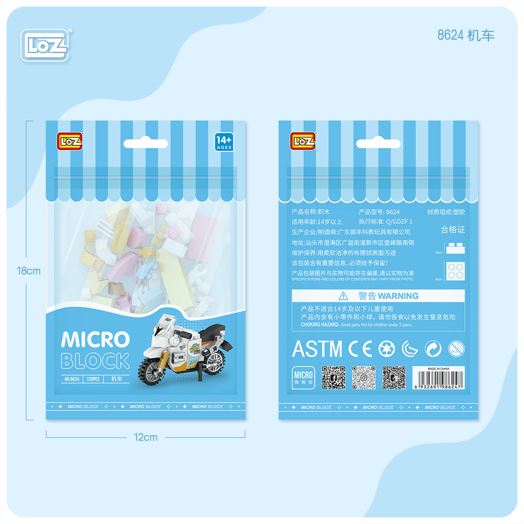 LOZ Racing Motorcycle Polybag 8624 – BarnDawg Store