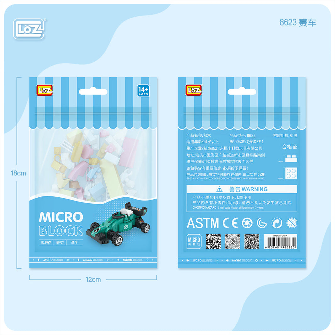 LOZ Racing Car Polybag 8623