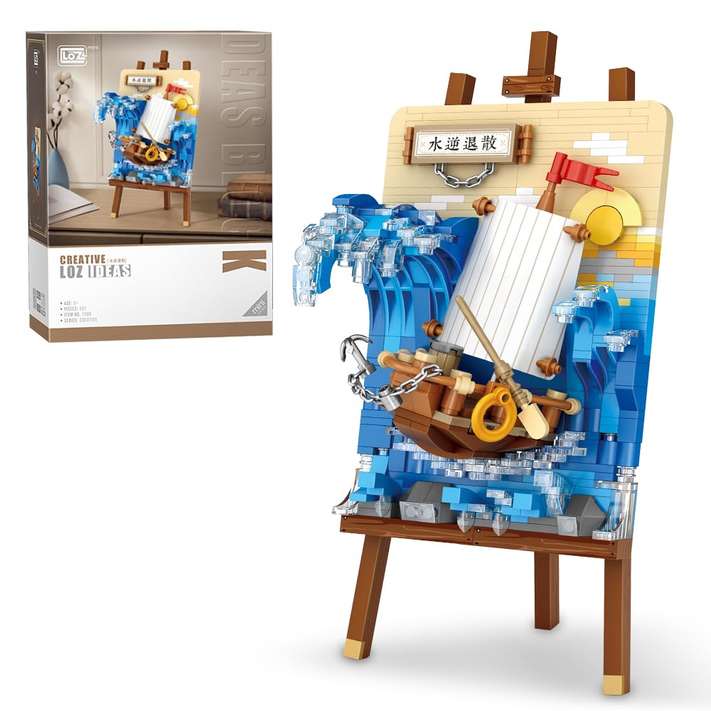 LOZ Sailing Ship 3D Painting 1280
