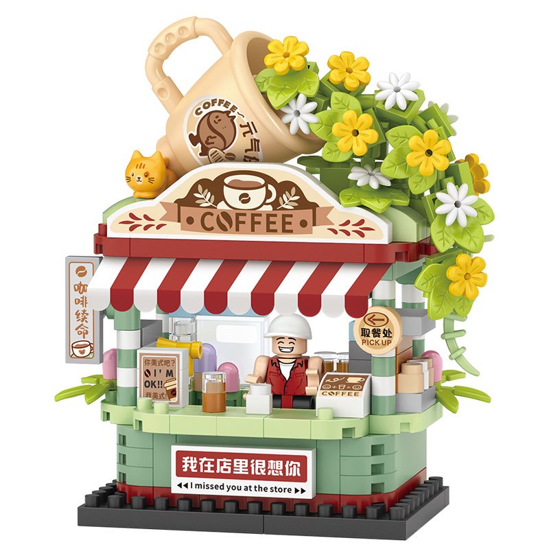 LOZ Coffee Shop Kiosk 8852