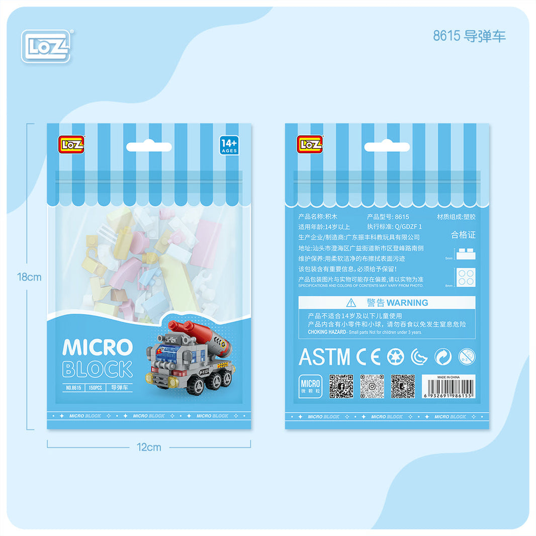 LOZ Guided Missle Vehicle Polybag 8615