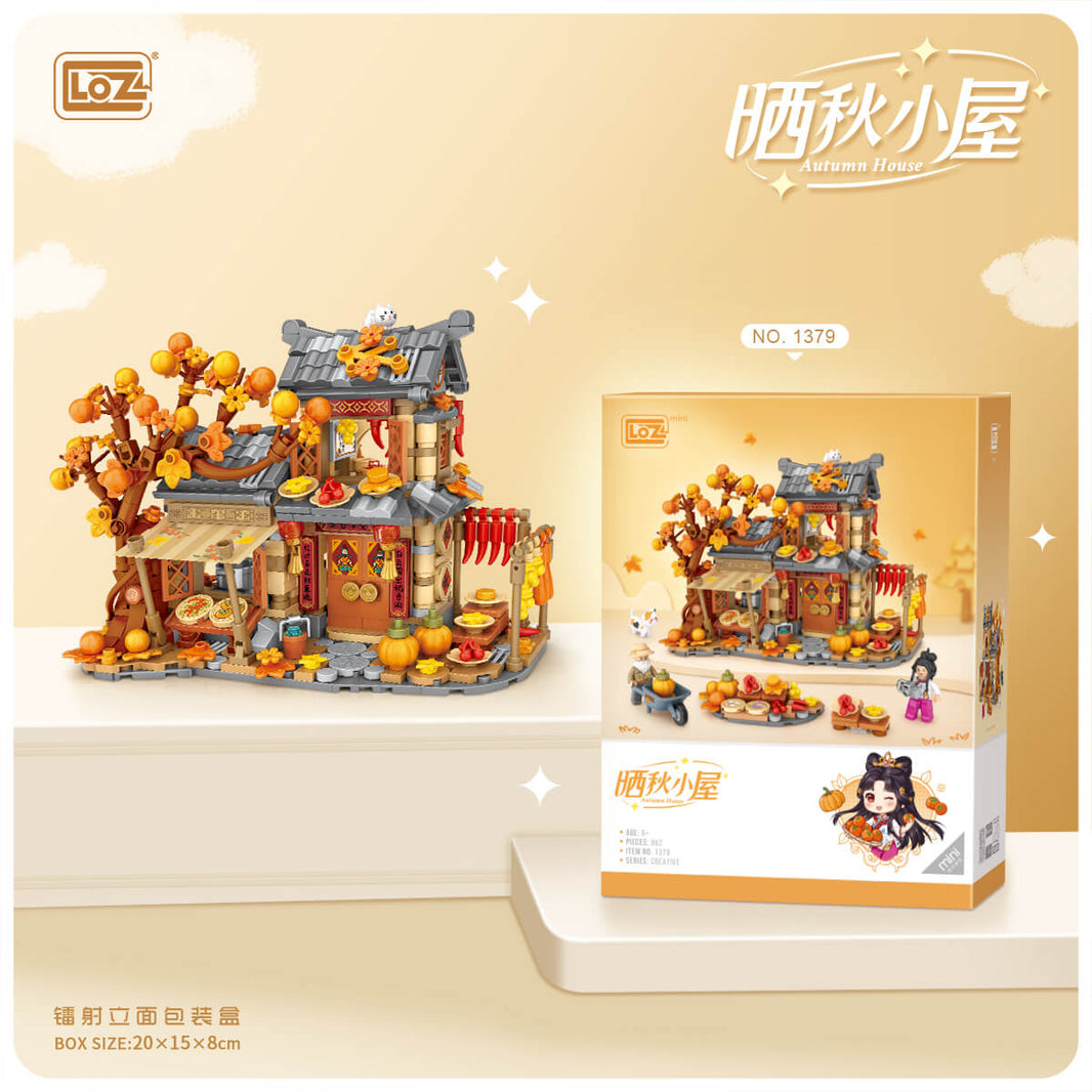 LOZ Autumn Sun Hut 1379