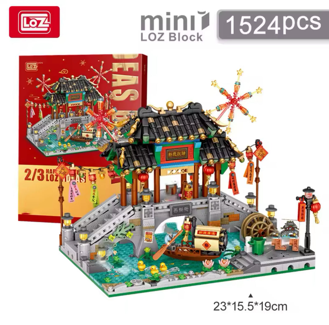 LOZ Water Town Ancient Bridge 1924