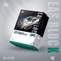 LOZ Racing Car 33 1/18th Scale 1128