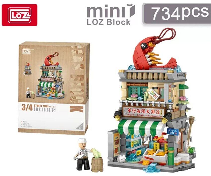 LOZ Street Mini Seafood Stall 1292