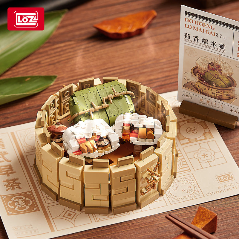 LOZ Glutinous Rice Chicken 1267