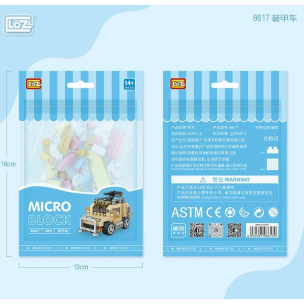 LOZ Machine Gun Truck Polybag 8617