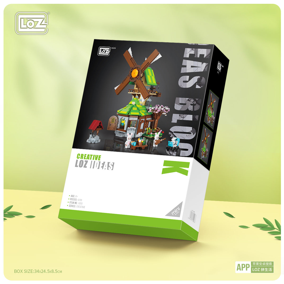 LOZ Creative Ideas Windmill House 1050