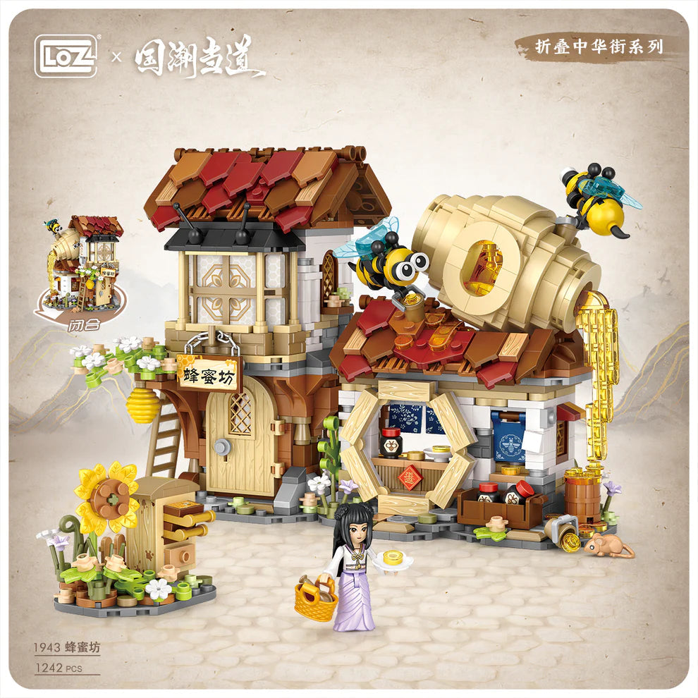 LOZ Bee House 1943
