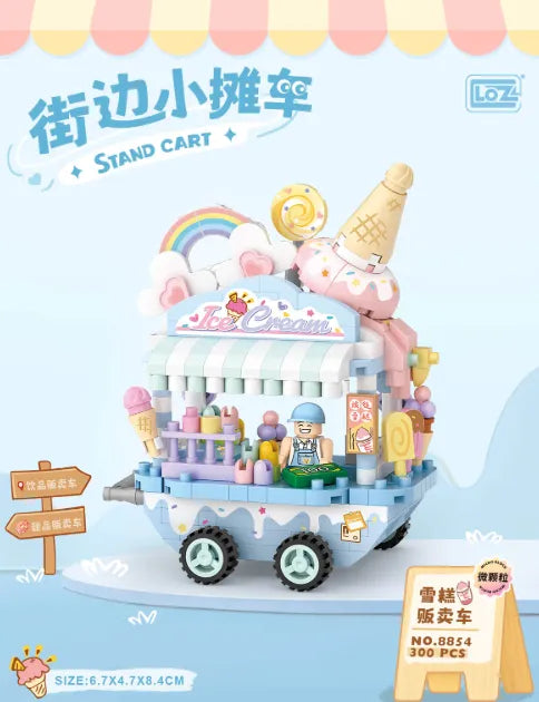 LOZ Ice Cream Cart 8854