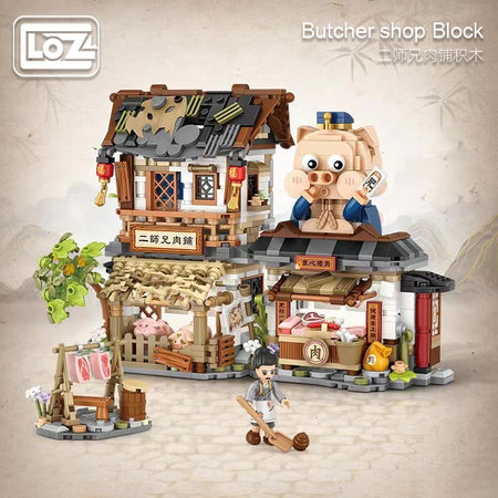 LOZ Second Brother Butcher Shop 1942