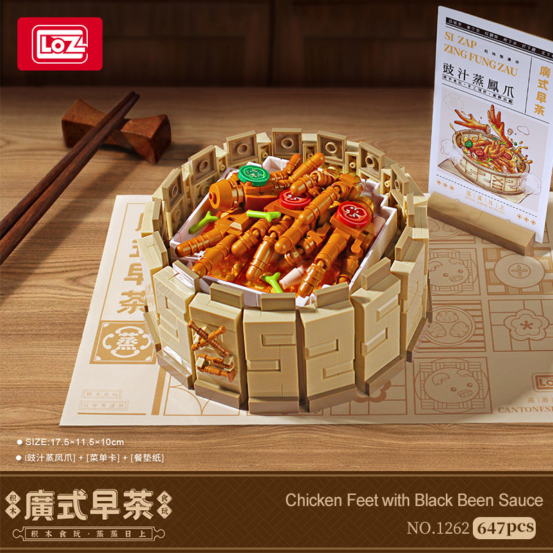 LOZ Chicken Feet with Black Bean Sauce 1262