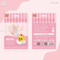 LOZ Chick Polybag 8611