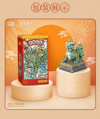 LOZ Kirin Legendary Creature 1921