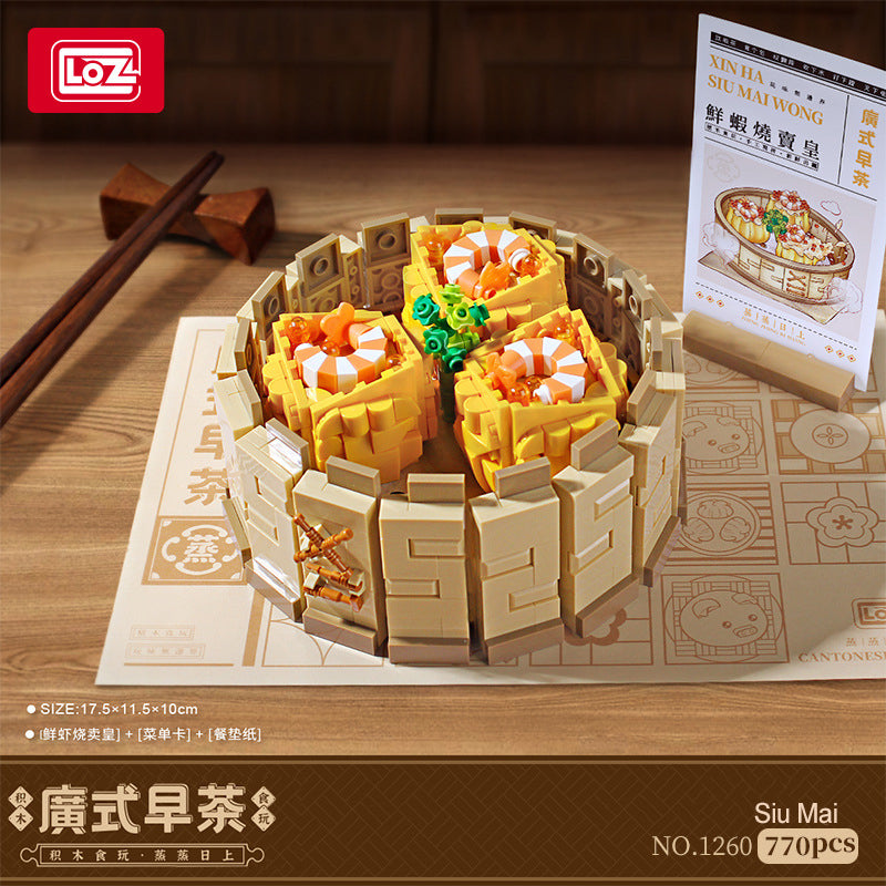 LOZ Siu Mai Dumplings 1260