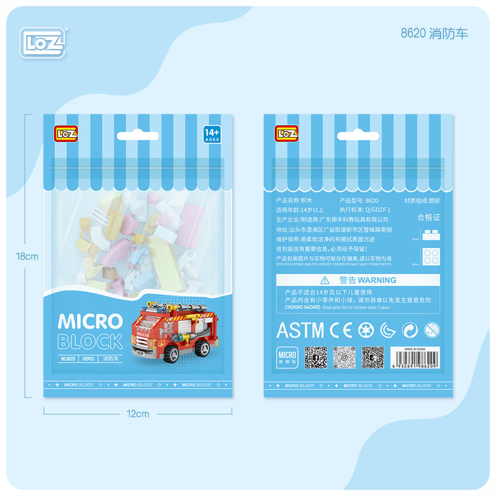 LOZ Fire Truck Polybag 8620