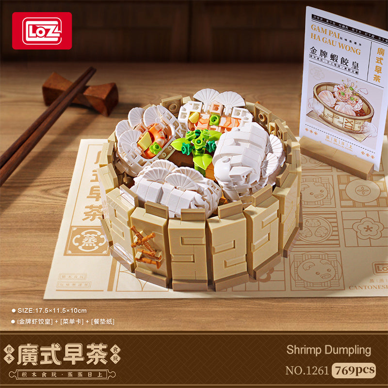 LOZ Shrimp Dumplings 1261